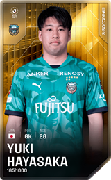 Yuki Hayasaka - limited