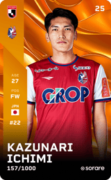 Kazunari Ichimi - limited