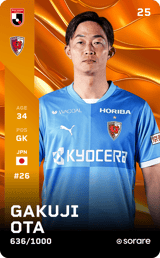 Gakuji Ota - limited