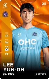 Lee Yunoh - limited