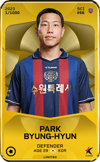 Park Byung-Hyun