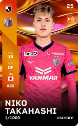 Niko Takahashi
