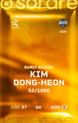 Kim Dong-Hyun - limited