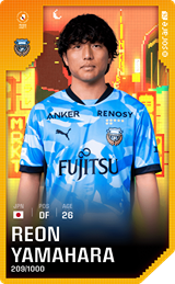 Reon Yamahara - limited