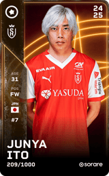 Junya Ito - limited
