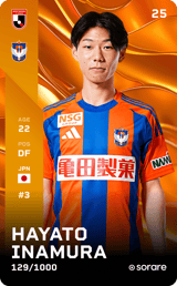 Hayato Inamura - limited