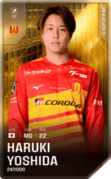 Haruki Yoshida - limited