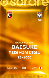 Daisuke Yoshimitsu - limited