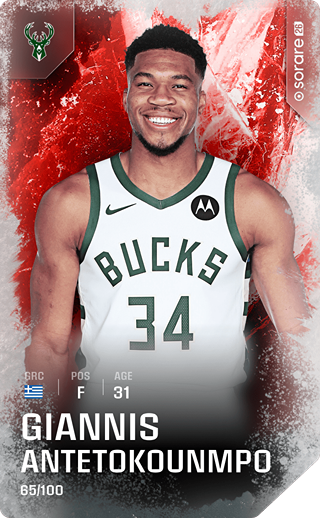 Giannis Antetokounmpo - rare