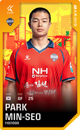 Park Min-Seo - limited