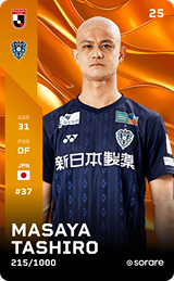 Masaya Tashiro - limited