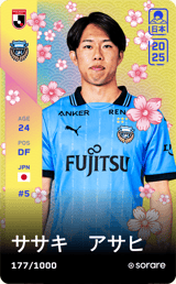 Asahi Sasaki - limited