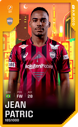 Jean Patric - limited