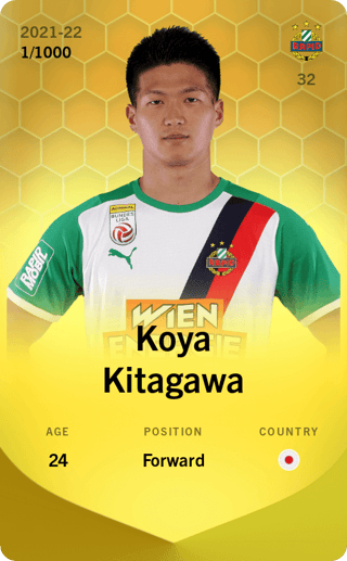 Koya Kitagawa