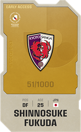 Shinnosuke Fukuda - limited