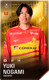 Yuki Nogami - limited