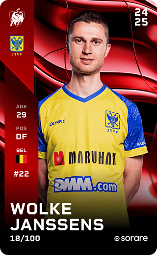 Wolke Janssens - rare