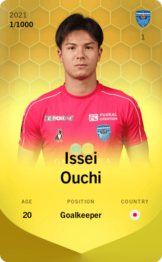Issei Ouchi