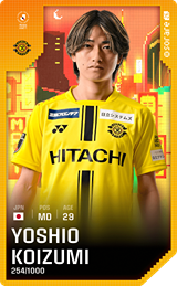 Yoshio Koizumi - limited