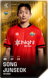 Song Jun-Seok - limited