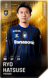 Ryo Hatsuse - limited