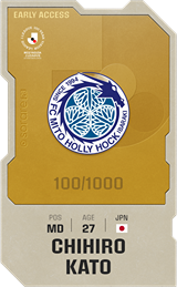 Chihiro Kato - limited