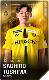 Sachiro Toshima - limited