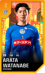 Arata Watanabe - limited