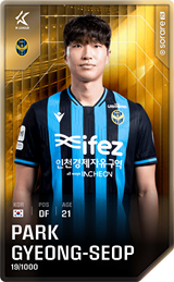 Park Kyung-Sub - limited