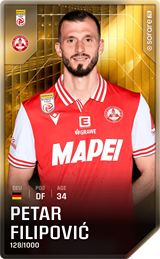 Petar Filipović - limited