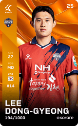 Lee Dong-Gyeong - limited