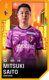 Mitsuki Saito - limited