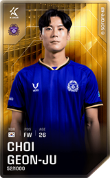 Choi Geon-Joo - limited