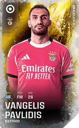 Vangelis Pavlidis - limited