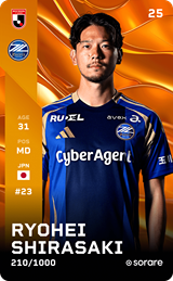 Ryohei Shirasaki - limited