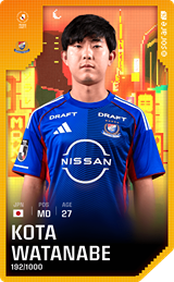 Kota Watanabe - limited
