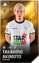 Takahiro Akimoto - limited