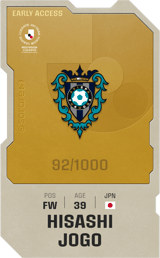 Hisashi Jogo - limited