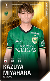 Kazuya Miyahara - limited