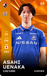 Asahi Uenaka - limited