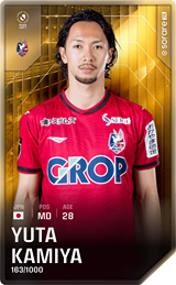 Yuta Kamiya - limited