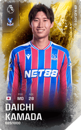 Daichi Kamada - limited