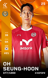 Oh Seung-Hoon - limited