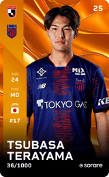 Tsubasa Terayama - limited