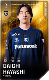 Daichi Hayashi - limited