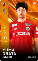 Yuma Obata - limited