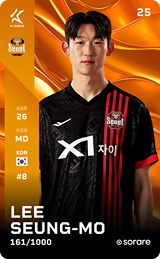 Lee Seung-Mo - limited