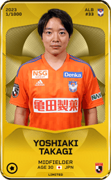 Yoshiaki Takagi