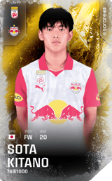 Sota Kitano - limited