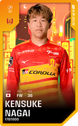 Kensuke Nagai - limited